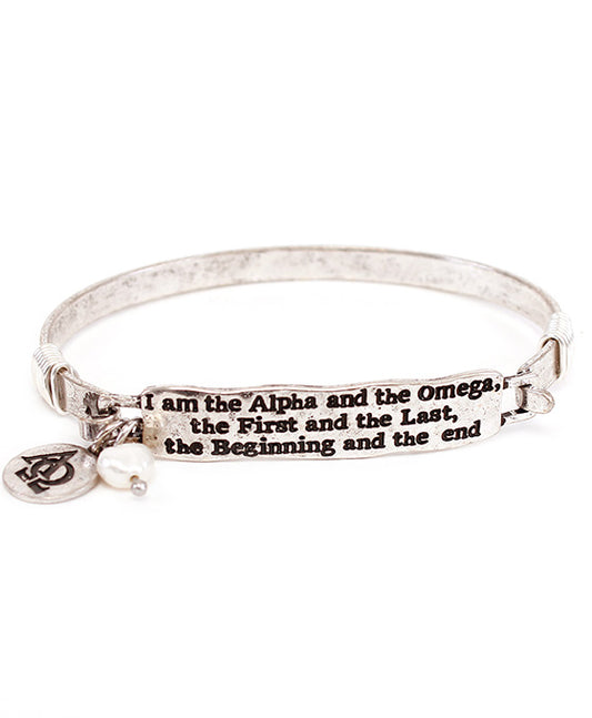 I AM THE ALPHA Bar Wire Bracelet