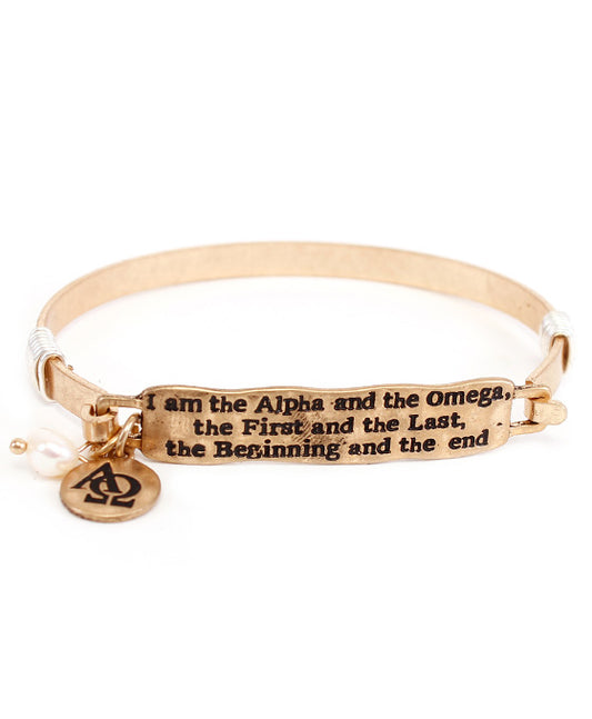 I AM THE ALPHA Bar Wire Bracelet