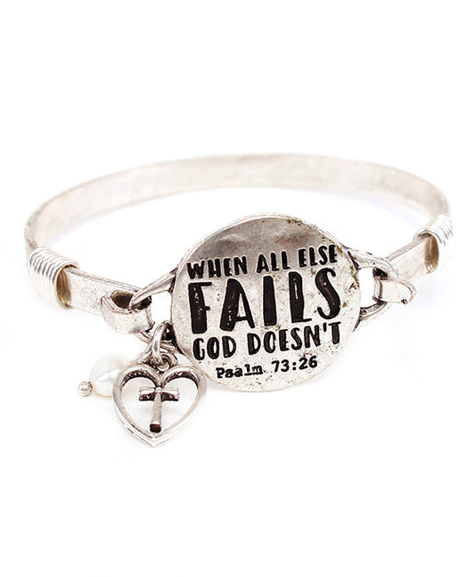 WHEN ALL ELSE FAILS Wire Bracelet