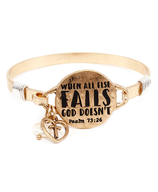 WHEN ALL ELSE FAILS Wire Bracelet